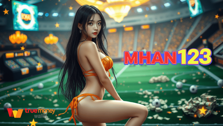 mhan123